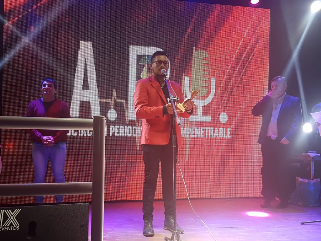 El AGUANTE TP RECONOCIMIENTO